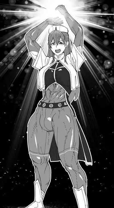 Mane no ichizoku