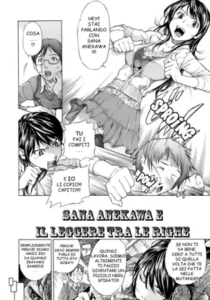 Otome Tsuushin | Virginal Communication