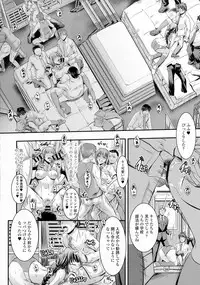 COMIC Tenma 2016-04