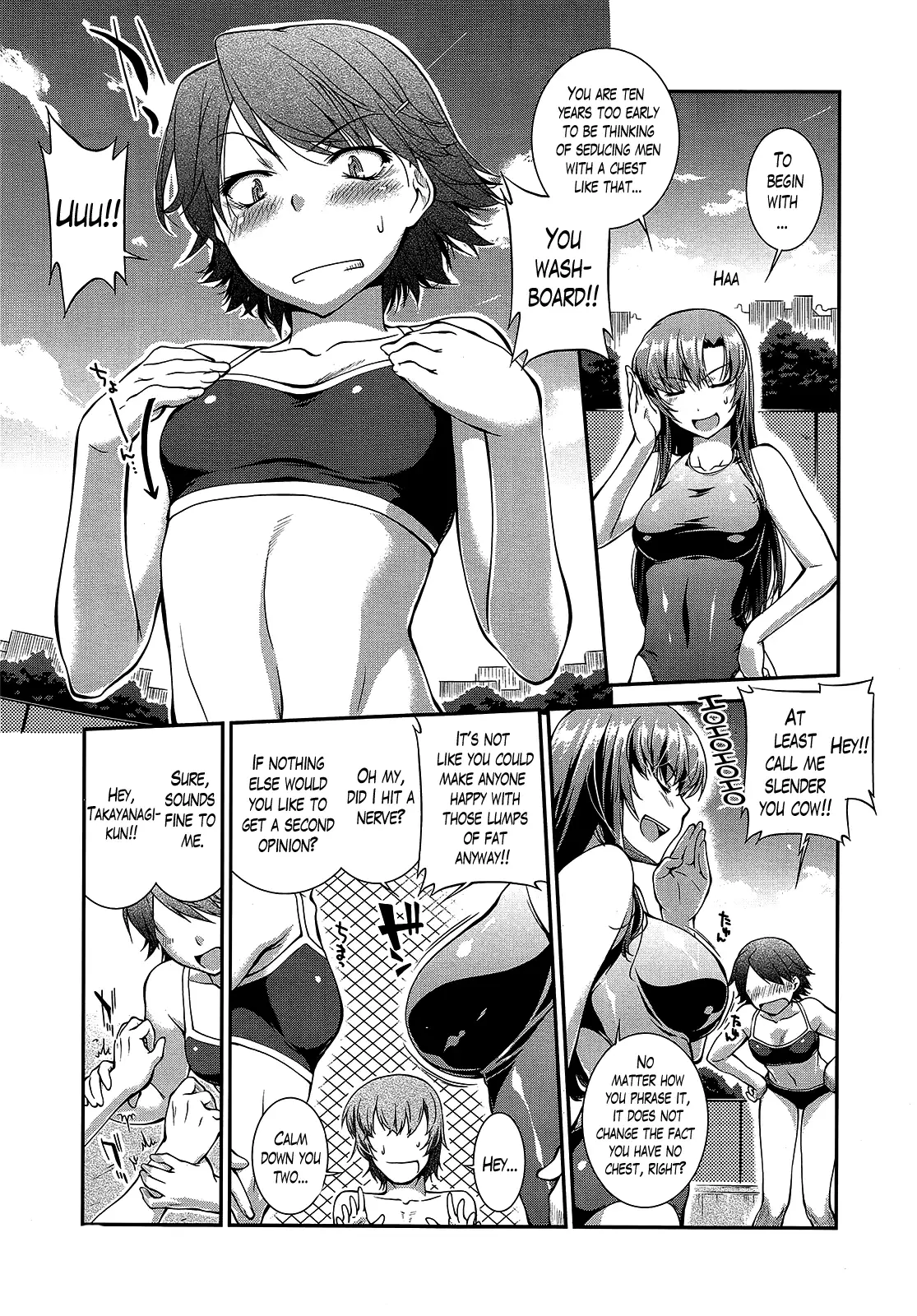 Suieibu Capriccio | Swimming Club Capriccio Ch. 1-7