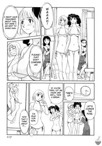 [Suehirogari] Hana no Iro [English] [Soba-Scans]