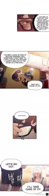 [BAK Hyeong Jun] Sweet Guy Ch.1-49 (English) (YoManga) (Ongoing)