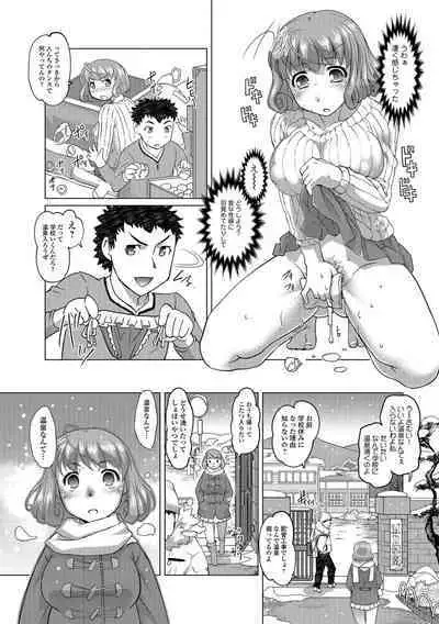 Hot Spring has come