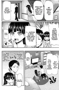 [Meme50] Sakari Sakarare [English] [doujin-moe.us]