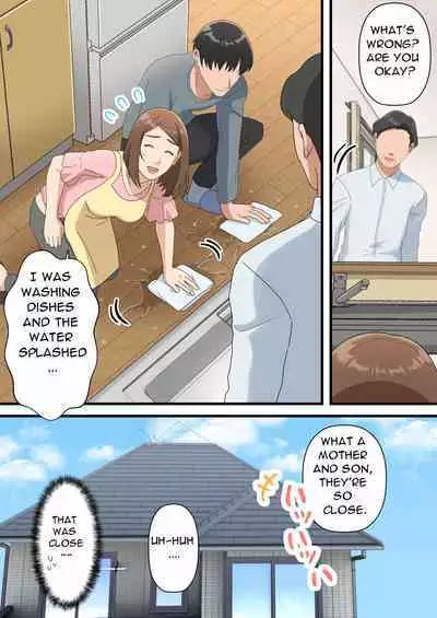 Uchi no Musuko ga Uma sugite | My Son Is Too Clever