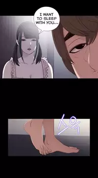 Girl Next Door Ch.1-33 (English) (Ongoing)
