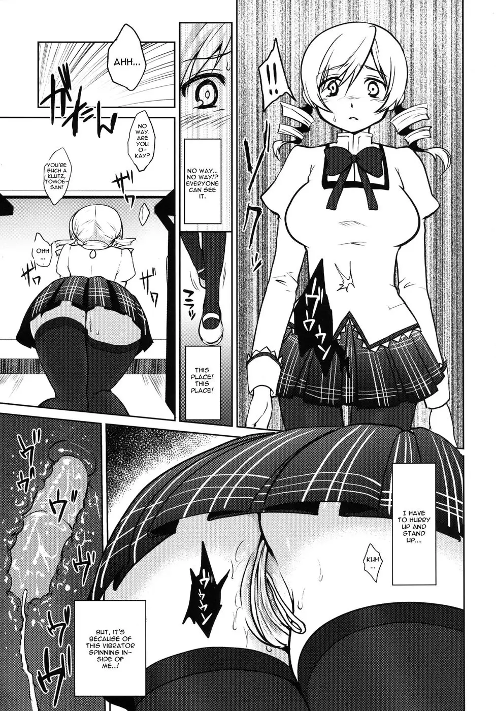 Kyonyuu Idol Tomoe Mami KyouIku-teki Shidou