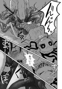 Igyou no Majo