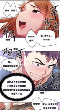 Rent girls 出租女郎 Chinese Rsiky