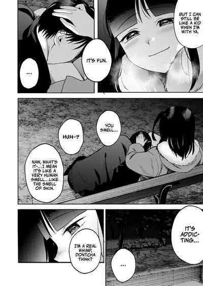 Shinyuu | Intimate Friends