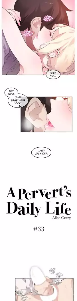 A Pervert's Daily Life • Chapter 31-35