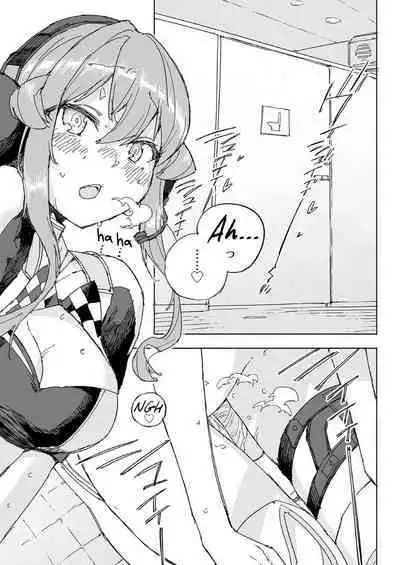 Muon Kaikyou