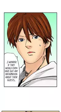 A Step-Father Aims His Daughter