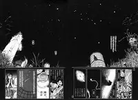 [Koutarou Ookoshi] Moon-Eating Insects