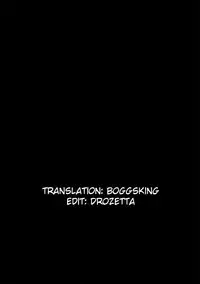 (C87) [IndexACG (Momofuki Rio)] INDEXGIRLS 05 Youbi [English] [boggsking]