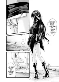 [Haruki] Kisei Juui Suzune | Parasite Doctor Suzune 5 [English] [Tonigobe]