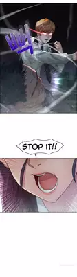 [Studio Gale] Lady Garden Ch.1-15 (English) (Ongoing)