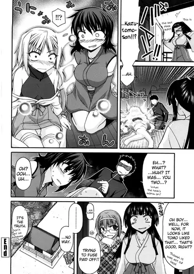 Chichi Miko! Inran Otome Zoushi Ch. 5-10