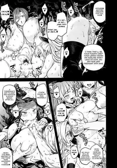 Saimin Mesubuta Kikuudan | Pig Sow Crew Hypnosis