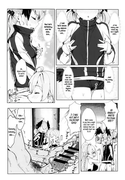 Yoru no Hoshuu Jugyou | Nightly Remedial Lessons