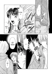 [Gotoh Akira] Kodomo no Jikan Vol.1 (English) [Munyu]