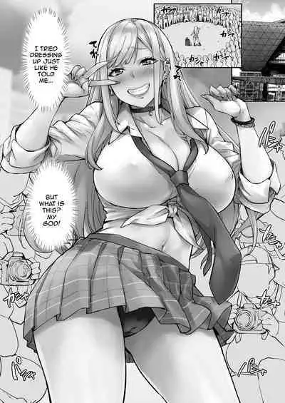 Maji!? Ugokenain dakedo