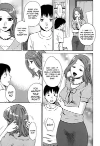 [Arou Rei] Kanojo no Shi.zu.ku [English] [The Lusty Lady Project]