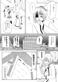 [Cipher (Kirise)] ~SAIFA~ Sairokubon [Kino no Tabi Hen] (Kino no Tabi) [Digital]