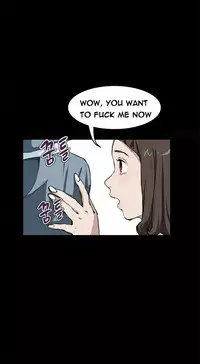 [Keum Sah Gong] Si-Eun Ch.1-40 (English) (Ongoing)