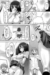COMIC HOTMiLK 2013-07