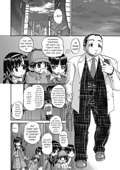 Joshi Shougakusei Ninshin Club | Gradeschooler Child Bearing Club Ch. 1 - 5