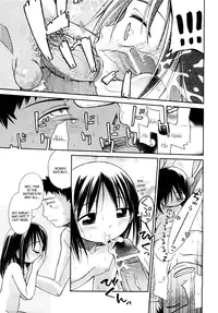 [Kiririn] Watashi gadatta koro | When I Was (Emote Mode) [English]