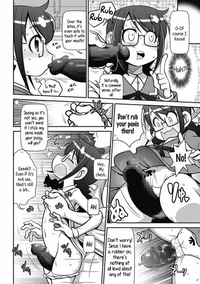 [Satsuki Itsuka] Yo! Loli Bitch [English] [Mongolfier]