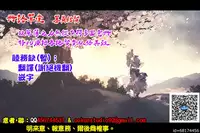 [Himitsukessya Usagi (Dancyo)] Ippai Ijimete, Ippai Aishite. [Chinese] [冊語草堂] [Digital]