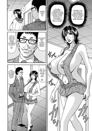 Hitozuma Announcer Nama-Honban