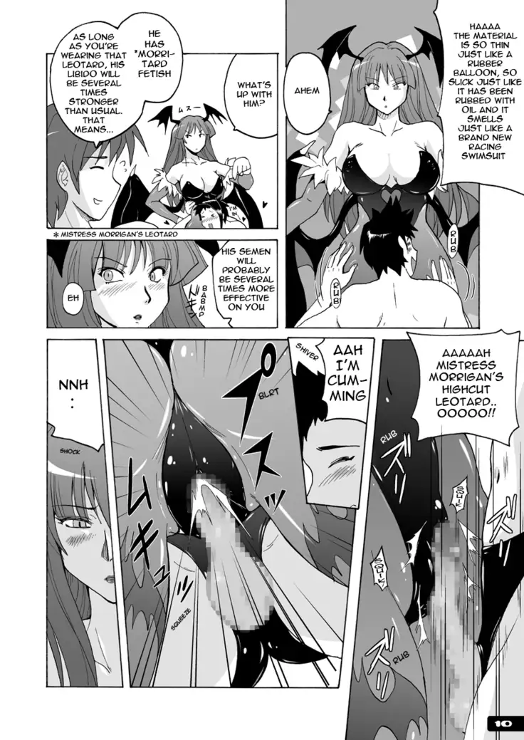 Pitapita Morrigan Fetish DL +