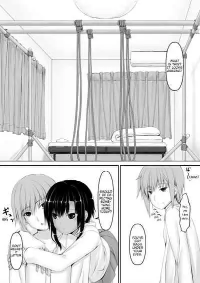 Kuroneko Choco Ice 6