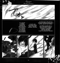 [Gensyokuhakoniwa (Kintoki)] Träumerei (Ao no Exorcist)english [fated circle]