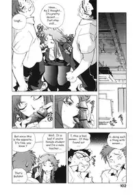 [Isutoshi] Ero-Isu [English] [Lhytiss]