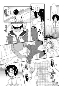 [Sangatsu Sanichi] Mikansei Shoujo Hen