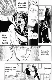 [K. Haruka Company (K. Haruka)] Selfish (Final Fantasy VII) [English] [Incomplete]