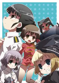 [Shimoboard (Shimosan)] DOG FIGHT! dataplus (Strike Witches) [Digital]