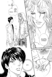 Taiyou no Kikoushi