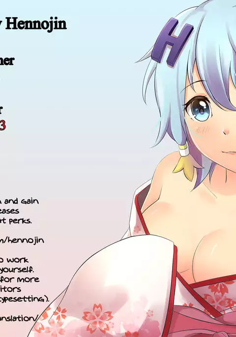 idolize #3.5 {Hennojin}