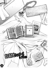 [Colt (LEE)] Maniawase Witches Plus (Strike Witches) [Digital]
