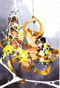 [Horihone Saizou] Gesuigai