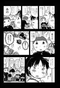 COMIC LO 2015-07