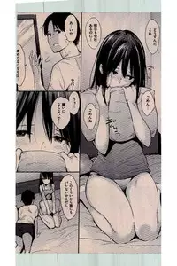 COMIC Kairakuten 2016-12