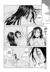 [Fuuga] Setsunai Omoi - Painful Feelings [English] [Faytear, Yuribou] [Decensored]