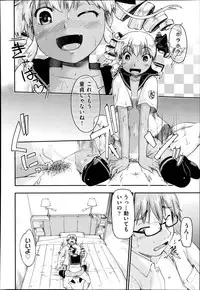 COMIC AUN 2014-10
